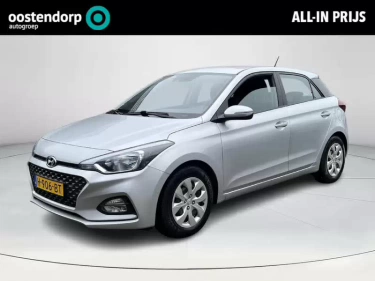 Foto van Hyundai i20