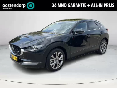 Foto van Mazda CX-30