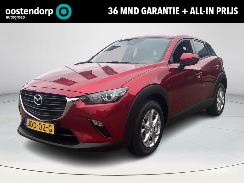 Afbeelding van de auto