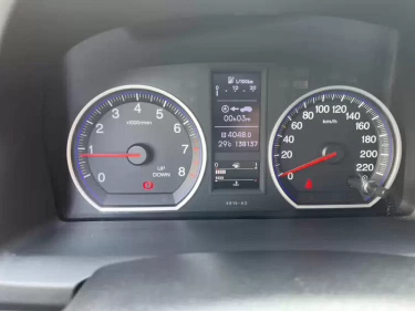 Foto van Honda CR-V