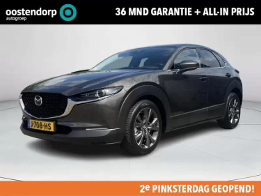 Foto van Mazda CX-30