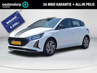 Foto van Hyundai i20