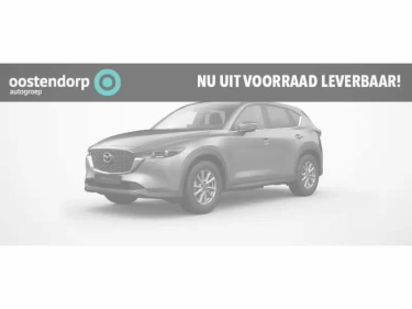 Foto van Mazda CX-5
