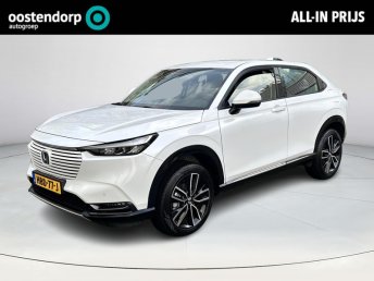 Honda HR-V 1.5 e:HEV Advance PLATINUM WHITE occasion 2025