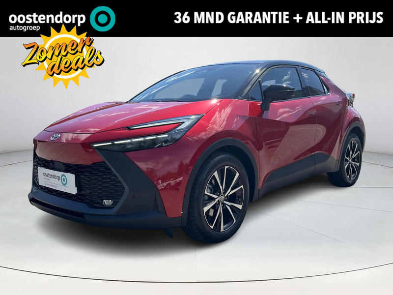 Afbeelding van de auto