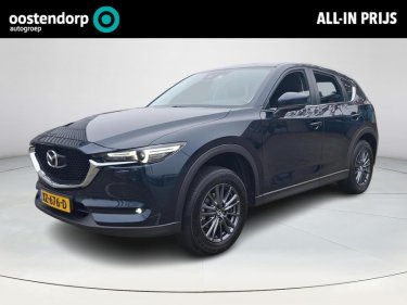 Foto van Mazda CX-5