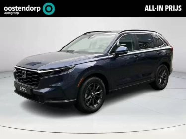 Foto van Honda CR-V