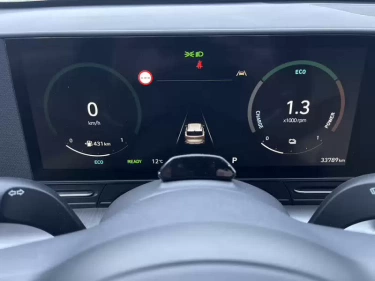 Foto van Hyundai KONA