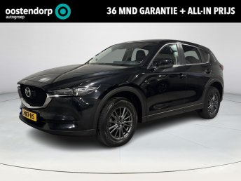 Mazda CX-5 2.0 SkyActiv-G 165 Business Comfort | Leder | Bose | Trekhaak | Rijklaarprijs ! occasion 2020