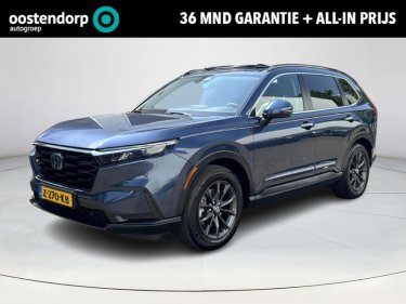Foto van Honda CR-V