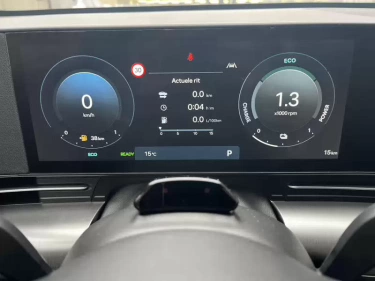 Foto van Hyundai Kona