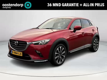 Foto van Mazda CX-3
