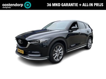 Mazda CX-5 2.0 SkyActiv-G 165 Style Selected | Rijklaarprijs! | Afneembare trekhaak | Bose geluidsysteem | Elek. Stoelen met geheugen | Incl 36 mnd garantie! | occasion 2020