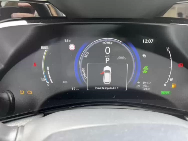 Foto van Lexus NX