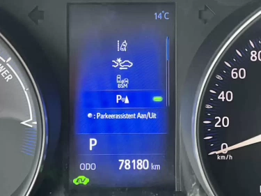 Foto van Toyota C-HR