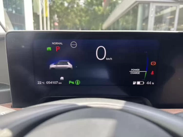 Foto van Honda E