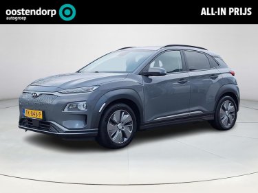 Foto van Hyundai KONA