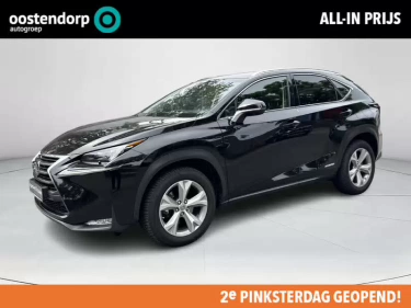 Foto van Lexus NX