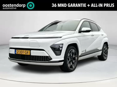 Foto van Hyundai Kona Electric