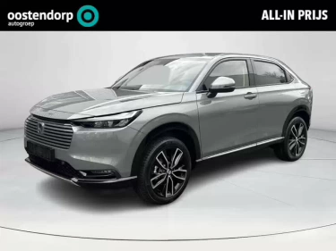 Foto van Honda HR-V