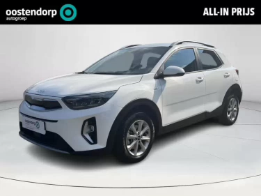 Foto van Kia Stonic