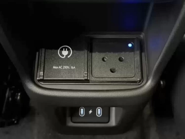 Foto van Hyundai KONA Electric