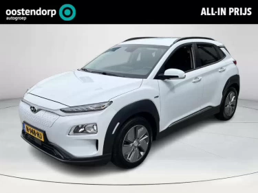 Foto van Hyundai KONA