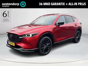 Foto van Mazda CX-5