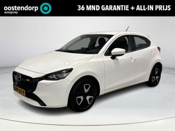 Mazda 2 1.5 e-SkyActiv-G 90 Centre-Line | Navigatie | Rijklaarprijs ! occasion 2023