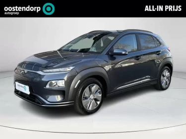 Foto van Hyundai KONA