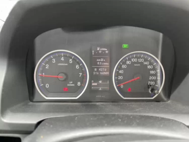 Foto van Honda CR-V