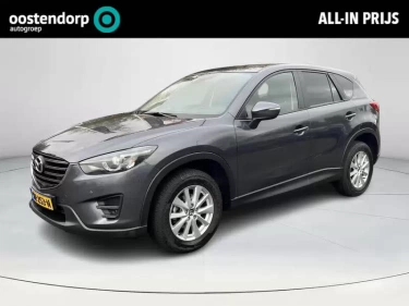 Foto van Mazda CX-5