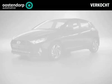 Foto van Hyundai i20