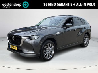 Mazda CX-60 2.5 e-SkyActiv PHEV Exclusive-Line | Full options | wegklapbare Trekhaak | Rijklaarprijs ! occasion 2022