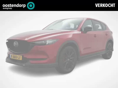 Foto van Mazda CX-5