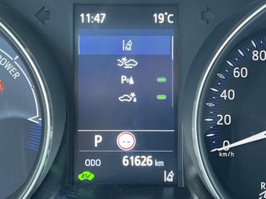 Foto van Toyota C-HR