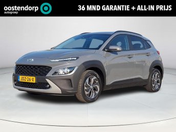 Hyundai KONA 1.6 GDI HEV Fashion | Achteruitrijcamera | Apple carplay/Android auto | Adaptive cruisecontrol | Lane keeping | Led dagrijverlichting | occasion 2021
