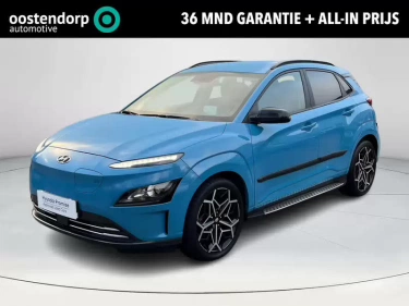 Foto van Hyundai KONA