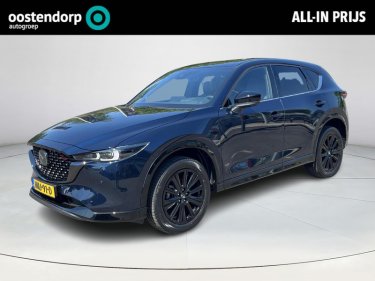 Foto van Mazda CX-5
