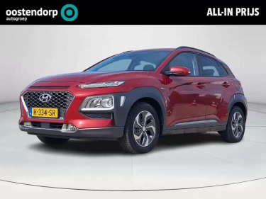 Foto van Hyundai KONA