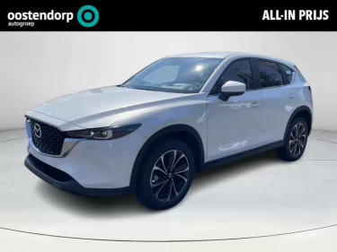 Foto van Mazda CX-5
