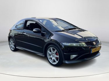 Foto van Honda Civic