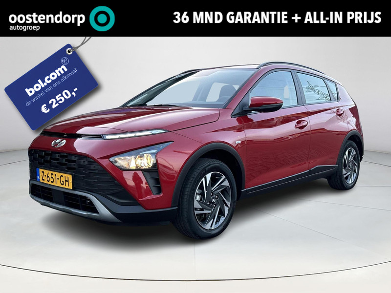 Afbeelding van de auto