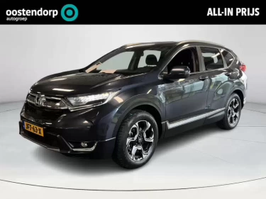 Foto van Honda CR-V