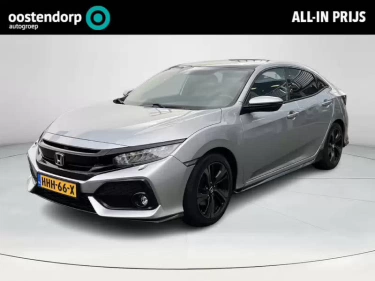 Foto van Honda Civic