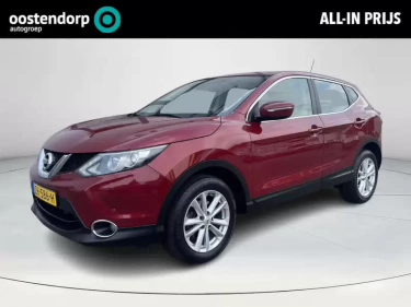 Foto van Nissan QASHQAI