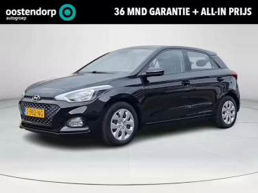 Foto van Hyundai i20