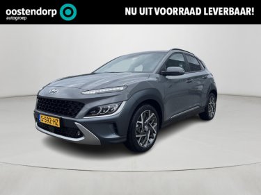 Foto van Hyundai KONA