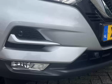 Foto van Nissan QASHQAI