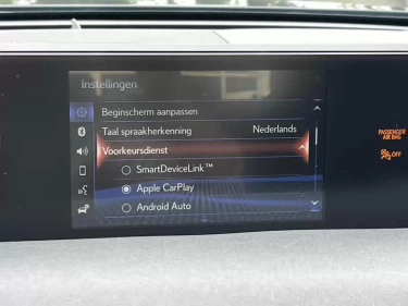 Foto van Lexus UX